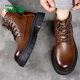 Mulinsen men's boots autumn and winter men's British retro Martin boots thick-soled heightened work boots wear-resistant high-top leather boots cotton boots brown four-season model 41