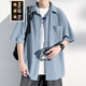 Muqibo (Muqibo) Camisa de manga corta Waffle para hombres en verano estilo Hong Kong Diseño suelto y elegante chaqueta casual de moda de moda para hombres C844 Black XL [130-150Jin [Jin equivale a 0.5 kg]] Deseable