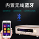 Shanshui (Sansui) Amplificador de audio altavoz Centa en el hogar 5.1 Amplificador AV AV Alta fidelidad Bluetooth Home Karaoke Amplificador UX70 (amplificador 5.1 1200W Peak)+micrófono