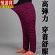 Hengyuanxiang (HYX) pure cotton pants for middle-aged and elderly women, handmade high-waisted deep-crotch elastic warm pants for grandma to wear at home, thickened cotton pants, color No. 1, single piece of pants 2XL, recommended 115-125 Jin Jin is equal to 0.5 kg