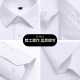 Jeanswest white short-sleeved shirt men's summer business professional formal wear no ironing slim solid color anti-wrinkle bottoming shirt men white [short-sleeved style] XL (recommended 130-142Jin [Jin equals 0.5 kg])