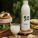 Huatianxiang Chang'an Reis Wein 1l Home Pack Reis Wein Reis Dew süßer Wein Dicke Wein Miedrig Grade Brew Ladies Wein Wein Wein 1000 ml 2 Flaschen