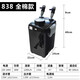 JEBO Jiabao Fish Tank Filter Bucket Outer Filter Water Pump Grass Cylinder Filter Equipment External Aquarium Filter Bucket 838[4 Box] Cotton Version