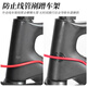 
LeBYCLE mountain road bicycle sticker rhino leather frame carbon fiber protective film front fork sticker modification decoration sticker PVC transparent [buy 2 get 1 free]