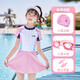 Zailu children's swimsuit girls summer princess one-piece swimsuit small, medium and large children girls 2024 new swim blue + swimming goggles + nose clip earplugs L L recommended height 90-105cm weight 25-35 Jin Jin is equal to 0.5 kg