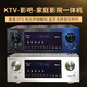 AEJE5.1功放机5.1家用杜比DTS全景放大器DTS-X高清HDMI4K大功率家庭影院 金色