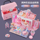 Spielzeugmädchen spielen Haus Prinzessin Doll Haus 7 Mädchen 2-3-4-6 Jahre alte Mädchen 8 Kinder 9 Geburtstagsgeschenke 10 rosa Handtasche + LED-Streicher + Puppen