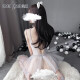 雅趣性感睡衣女连体极度诱惑套装女仆装吊带透视蕾丝角色扮演丝袜情趣 9756芭蕾舞蹈裙灰色均码
