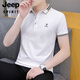 JEEP SPIRIT翻领polo.衫男简约风丝光棉短袖t恤有带领子男士休闲商务上衣 683黑色 2XL 145-165斤