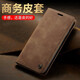 Ju Xiaozhi is suitable for Apple 11 mobile phone case flip leather case iphone11 pro max wallet card case full cover anti-fall protection case high-end leather 6.1 inch apple 11 [black]