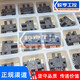 EE-SX672 671 670 Original importierter japanischer Omron U-förmiger Schlitztyp Photoelektrischer Schalter L Mikro kleiner Grenzinfrarot-Sensor T-Typ EE-SX674A