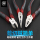 Fukuoka Tools Japanese-style multi-functional needle-nose pliers industrial-grade electrician needle-nose pliers 6 inches