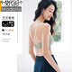 Modal Cross Beautiful Rücken Dessous 2025 Neue Frauenkupplung Kleine Brustschlinge Weste Stil Gurt Outer Sport BH schwarz M [Geeignet für 75ABC/80A]