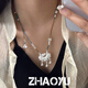 Chaoyu pure silver 999 Pisces koi lock necklace women's safety lock icing on the cake longevity lock necklace pendant Chinese Valentine's Day gift 999 pure silver koi necklace black rope