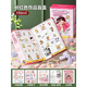 Mama Bao Twin Cave Blind Box Little Girl's Birthday Gift Poke Toy Hair Schmuck 3-6-10 Jahre Haarkarte Schmuck Geschenkbox