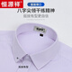 Hengyuanxiang camisa de manga larga para hombres y otoño de mediana edad.