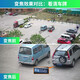 镭威视4g太阳能摄像头户外无电无网终身免流量免插电可手机远程监控器家用带全景夜视追踪无需充值 【4G十倍变焦】免充流量0费用+64G卡