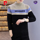 Pier Cardin Men's Sweater Trendy Gold Mink Twit Sweater Men's Automne and Winter Sweater Top Student épaissis Handsome Base Shirt [Style d'hiver] 687 Gold Mink-Black épaissi L 105-120JIN [Jin est égal à 0,5 kg]