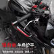 赤潮适用春风450SR S 675SR-R 250SR 牛角护弓铝合金防摔护手改装配件 灰钛色加重款450SR_S675S