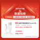 Pinsheng [neues Upgrade] Apple Data Cable Fast Lading -Ladekabel für iPhone14Promax/13/12/11/8/XS Mobiltelefon Tablet iPad CAR USB Ladekabel