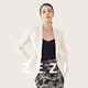 ZEZI linen wool blazer women's spring and autumn new one-button white suit light luxury high-end commuting slim ivory white M
