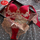 Langsha gives his wife underwear women's suit, red rimless lace sexy bra, small breasts look big, gives girlfriend bra, red suit 75A B=34AB (medium thick cup 2.5 cm)