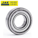 
JAE bearings High-speed deep groove ball bearing 6212-2RS1 Rubber seal size 60*110*22mm