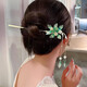Sangma tassel hairpin set hairpin hairpin high-end hair accessories hairpin girl birthday gift Teacher's Day gift practical