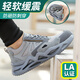 Dinggu Labor Protection Zapatos Sitio de construcción transpirable para hombres Aislamiento de electricista a prueba de olor a aislamiento anti-sheshing y anti-Punteo Ligera 1055hui42