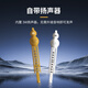 新锐葫芦丝乐器电新款国产电吹管中老年电子萨克斯吹管笛子乐器大全 银色