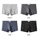 Seven Wolf Panties Men's Summer Pure Cotton Antibacterial Breathable Boxer Boxer Large Size Boxer Boxer Shorts Men's Shorts D3290-4A Classic Wolf Antibacterial 100% Pure Cotton 4 2XL (waist circumference 2.6-2.7 feet 140-160Jin [Jin equals 0.5 kg])