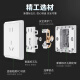 Schneider switch socket panel type 86 wall 5-hole socket panel Zhiyi series classic white 10A five-hole socket 10 pieces