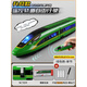 Aiyouge juguetes ferroviarios de alta velocidad con vías Fuxing Harmony Train Control remoto Aleación Train Children's Model Model Boy [Control remoto de dos vías] ferrocarril de alta velocidad FUX [cuatro