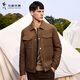 Tanzen mit Wölfen [Baumwolle] Wolle im britischen Stil warme dicke Jacke winddes Herrenjacke 701 Khaki 170