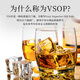 Shabao Royal Wine VSOP Brandy Xo Wine 40 -градусные спиртные напитки базовый вино 700 мл [доступный пакет] 700 мл 6 бутылок