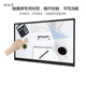 Veedooca Philips Conference Tablet Touch Scree Pantalla Pantalla Radiación informática Anti-Screen Protector All-in-One Adsorción ecológica Ecológica esmerilizado con máscara de oxígeno de oxígeno de luz esmaltada Lingchuang Edition de 55 pulgadas 1230*698 mm Aplicable