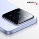 Xiaomi 15 5G Флагманский новый продукт 5G National Subsidy Xiaomi Mobile Xiaomi 15 Xiaomi White 12 ГБ+256 ГБ национальной субсидии эксклюзив