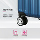 Diplomat Diplomat Koffer Mode Koffer Männer Boarding Case Student Passwort Box Trolley Fall Frauen TC -692 Serie Blue Reißverschluss 28 Zoll - geeignet für Fernstrecken [müssen überprüfen]