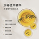Plant-Environment Extract Oil Control Shampoo Plant-Environment Extract Anti-dandruff Shampoo 756ML