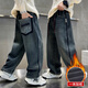Doudou Kingdom Boys Jeans Autumn and Winter Medium and Large Children's Pants 2025 Winter New Boys' Velvet Thickened Casual Pants Blue Gray Velvet Style 150 Recommended Height 140cm-150cm