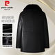 Pierre cardin middle-aged and elderly genuine leather jacket for men plus velvet thickened large size men's mid-length parka coat for men sheepskin coat black L [Suggested 115-140Jin [Jin equals 0.5 kg]]