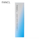FANCL Water Revitalizing Moisturizing Lotion 30ml Moisturizing Long-lasting Dry Combination Skin Suitable for Girls Birthday Gift