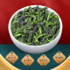 福茗源乌龙茶叶 正宗安溪铁观音 特级兰花香2025新茶袋装500g茶叶自己喝