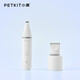PETKIT pet electric clipper, cat and dog pet shop shaver, professional hair shaving device for dogs and grooming, general purpose, non-stuck, 2-in-1 electric clipper, basic model