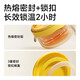 Royal Pampering Emperor Pampering Big Eye Cute Baby Supplementary Food Bowl Special Rice Noodle Water Insulation Bowl Constant Temperature [Community 2] Crowe Huang [Replaceable Double Inner Bottom]