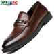Cartelo Casual Leather Shoes для мужчин Cowhide Business Men Shoes Sipe Sole -Sole -Hoolable Men's Loafers 9893 Brown 40