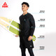 Peak men's split swimsuit swimsuit swimsuit long-sleeved top surfing and diving hot spring swimming equipment X3L