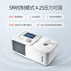鱼跃（Yuwell）医用双水平呼吸机 慢阻肺老人排二氧化碳 打呼噜呼吸暂停止鼾专用 医用款YH-725双水平25压力【5大模式】