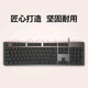 罗技（Logitech）K845机械键盘 有线键盘家用游戏办公 104键发光全尺寸铝坨坨金属面板  游戏办公键鼠套装 K845 Cherry红轴