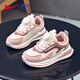Warrior Children's Shoes Winter Girls' Sports Shoes Plus Velvet Warm Children's Cotton Shoes Boys' Shoes WZ-B082L Rice/Pink 35